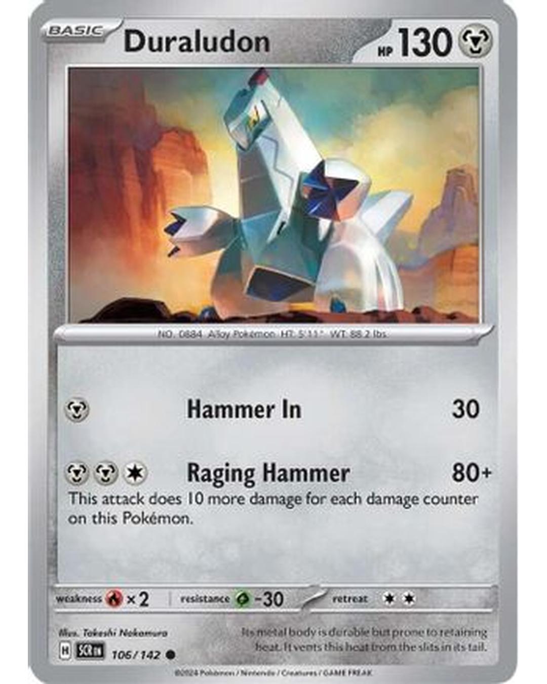 Duraludon 106/142 - Reverse Holofoil SV07 Stellar Crown - Common