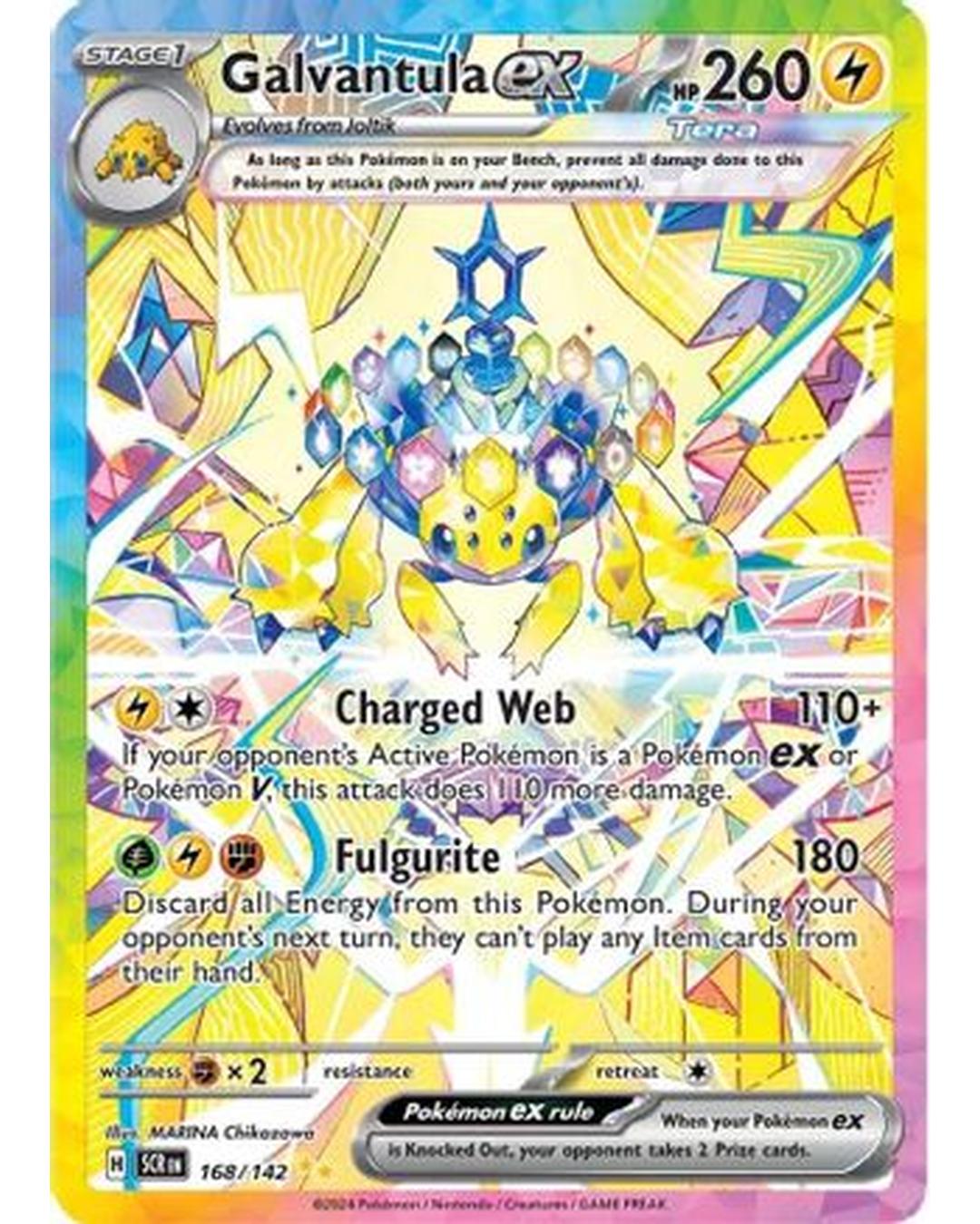 Galvantula ex 168/142 - Holofoil SV07 Stellar Crown - Special Illustration Rare