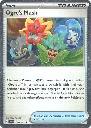 Ogre's Mask 159/167 - Holofoil Miscellaneous Cards & Products - Promo