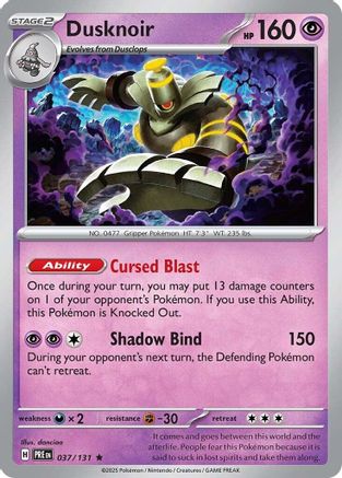Dusknoir 037/131 - Reverse Holofoil SV Prismatic Evolutions - Rare