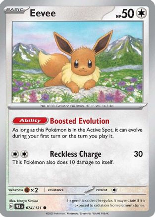 Eevee 074/131 - Reverse Holofoil SV Prismatic Evolutions - Common