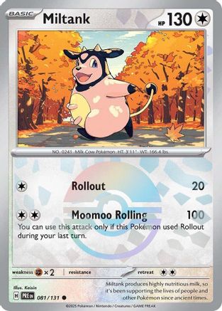 Miltank (Poke Ball Pattern) 081/131 - Holofoil SV Prismatic Evolutions - Common
