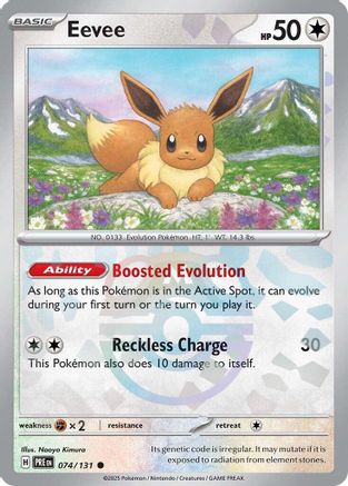 Eevee (Master Ball Pattern) 074/131 - Holofoil SV Prismatic Evolutions - Common