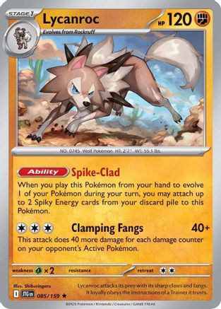 Lycanroc 085/159 - Holofoil SV09 Journey Together - Rare