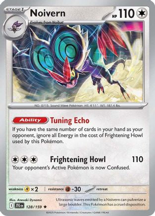 Noivern 128/159 - Reverse Holofoil SV09 Journey Together - Rare