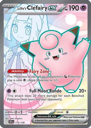 Lillie's Clefairy ex 173/159 - Holofoil SV09 Journey Together - Ultra Rare