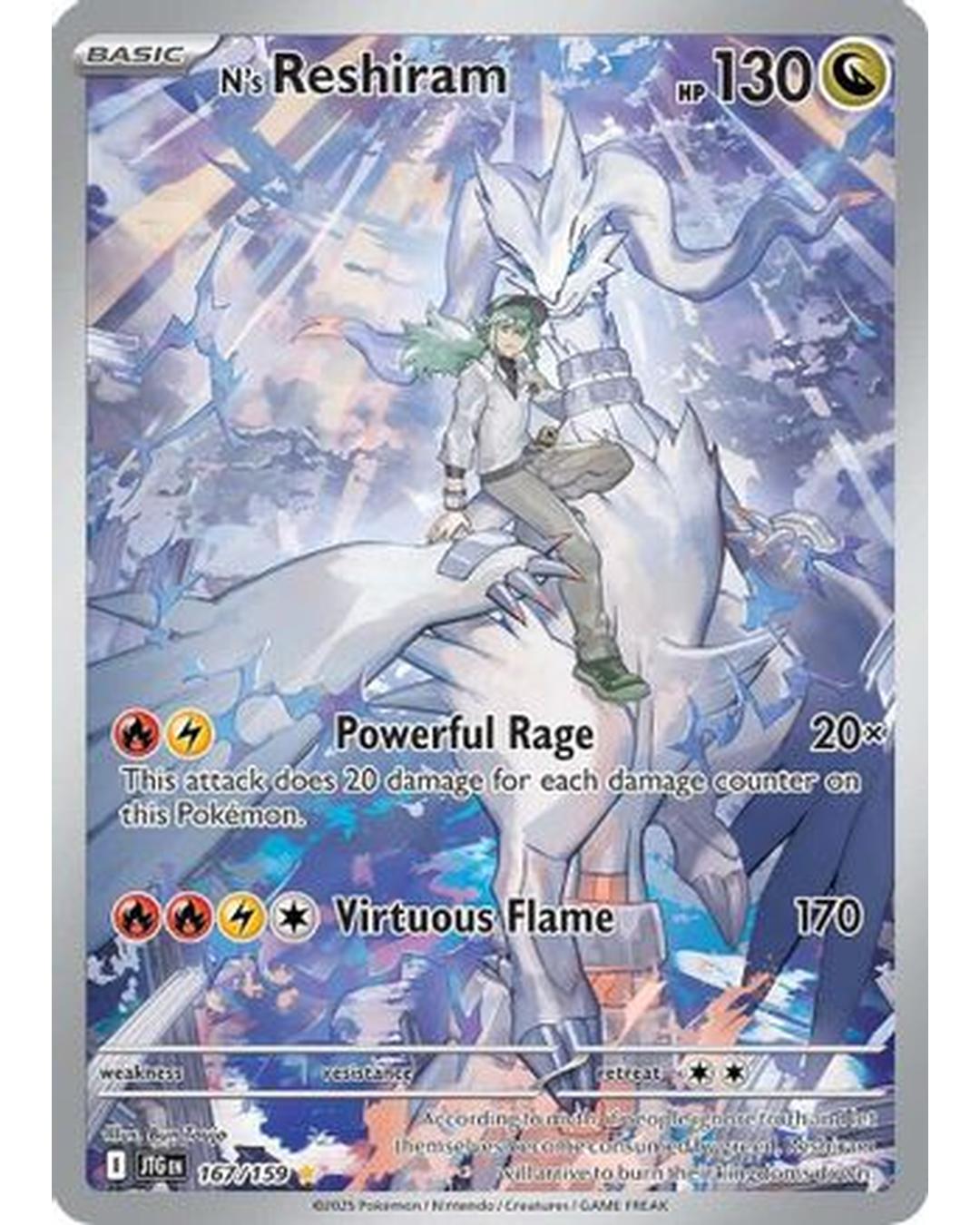 N's Reshiram 167/159 - Holofoil SV09 Journey Together - Illustration Rare