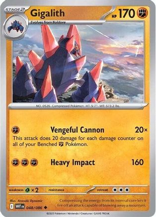 Gigalith 048/086 - Reverse Holofoil SV White Flare - Uncommon