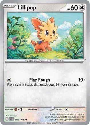 Lillipup 074/086 SV White Flare - Common
