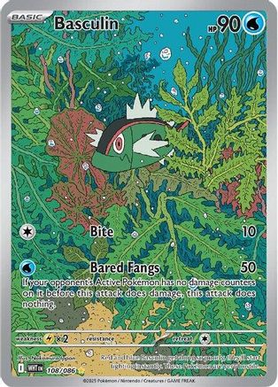 Basculin 108/086 - Holofoil SV White Flare - Illustration Rare