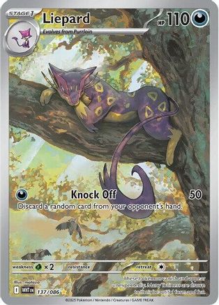 Liepard 137/086 - Holofoil SV White Flare - Illustration Rare