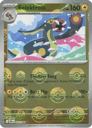 Eelektross (Poke Ball Pattern) 032/086 - Holofoil SV Black Bolt - Uncommon
