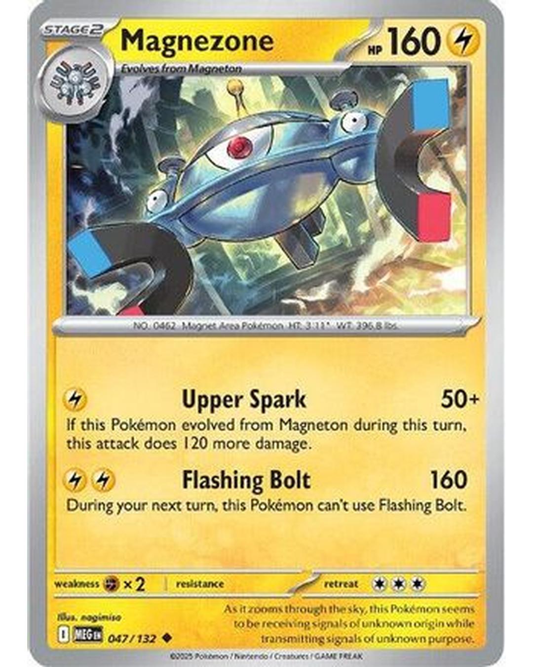 Magnezone 047/132 - Reverse Holofoil ME01 Mega Evolution - Uncommon