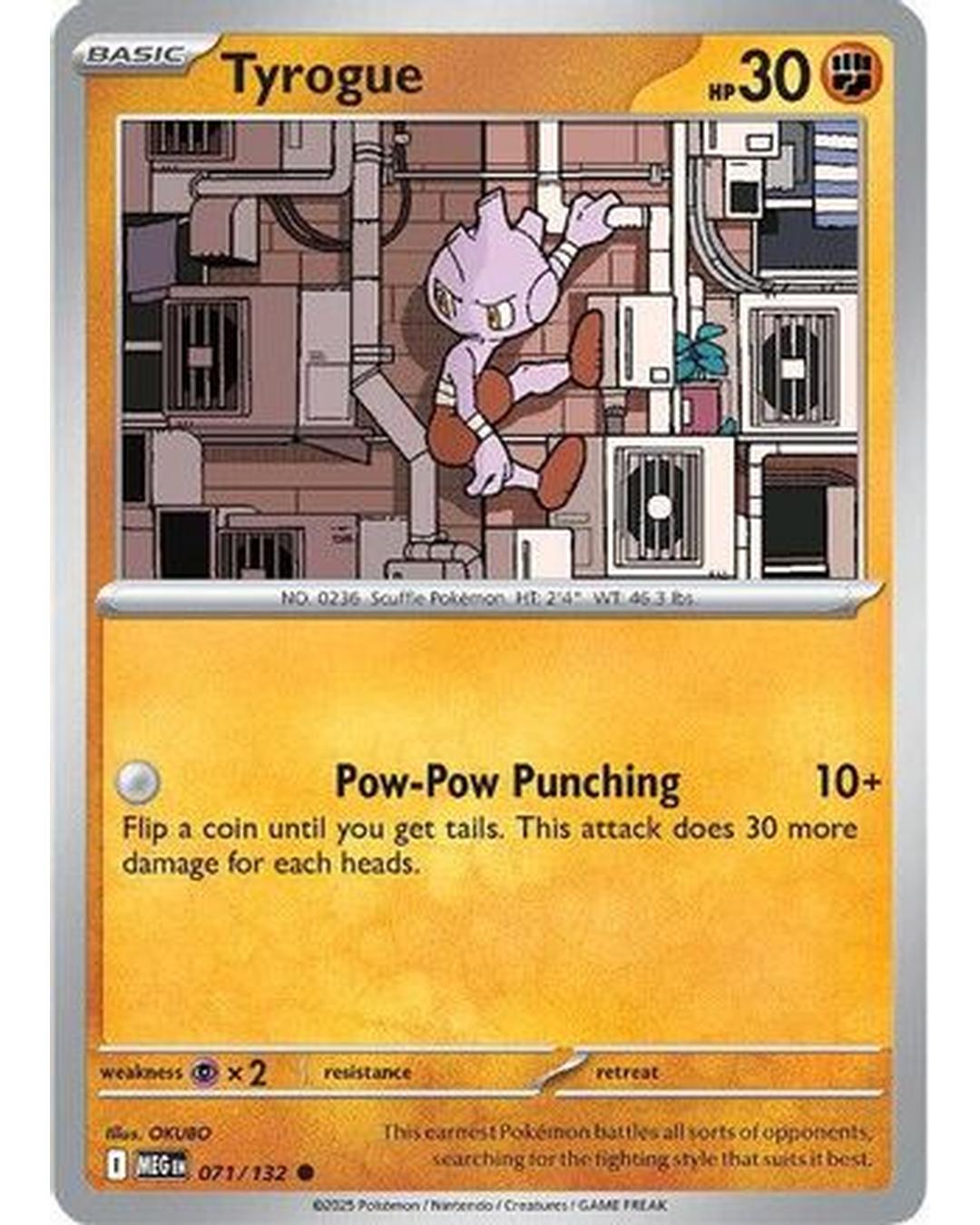 Tyrogue 071/132 - Reverse Holofoil ME01 Mega Evolution - Common