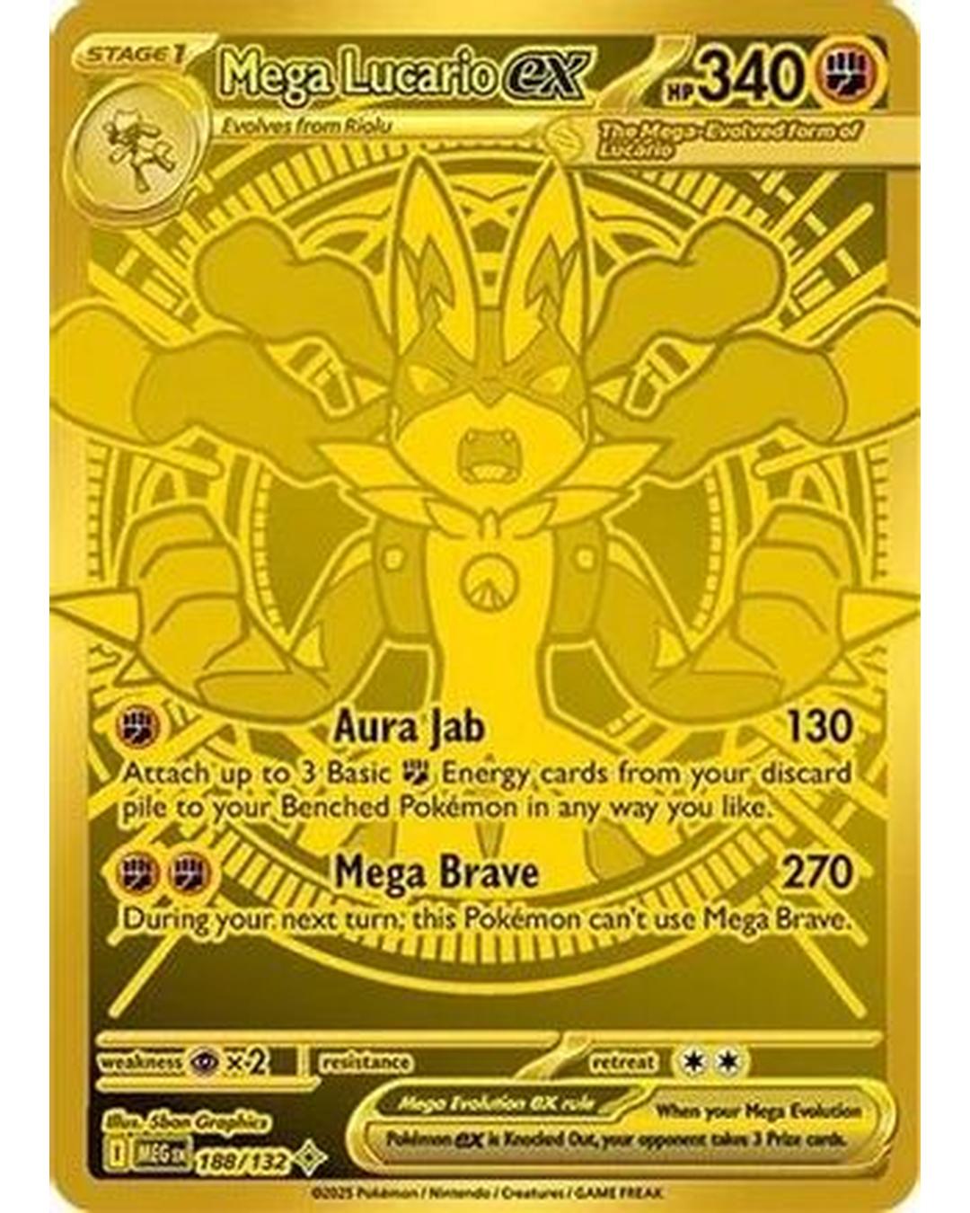 Mega Lucario ex 188/132 - Holofoil ME01 Mega Evolution - Mega Hyper Rare