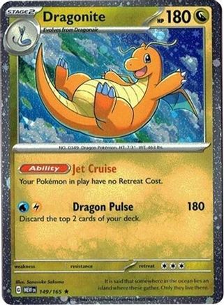 Dragonite 149/165 (Cosmos Holo) 149/165 - Holofoil Miscellaneous Cards & Products - Rare