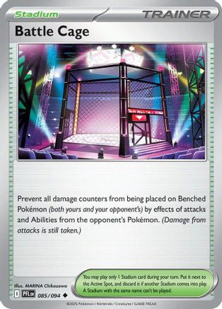 Battle Cage 085/094 ME02 Phantasmal Flames - Uncommon
