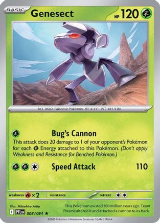Genesect 008 - Reverse Holofoil ME02 Phantasmal Flames - Rare