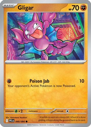 Gligar 049 - Reverse Holofoil ME02 Phantasmal Flames - Common