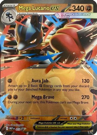 Mega Lucario ex 012 - Holofoil ME Mega Evolution Promo - Promo