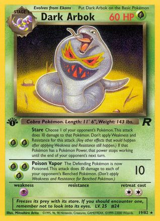 Dark Arbok (19) 019/82 - Unlimited Team Rocket - Rare