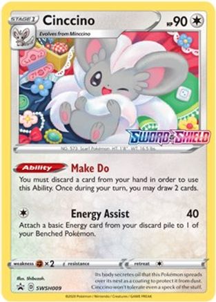 Cinccino SWSH009  - Holofoil SWSH Sword & Shield Promo Cards - Promo