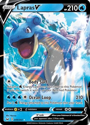 Lapras V 049/202  - Holofoil SWSH01 Sword & Shield Base Set - Ultra Rare