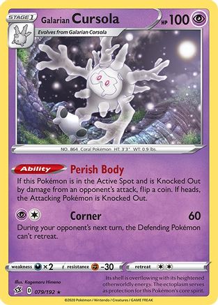 Galarian Cursola 079/192  - Holofoil SWSH02 Rebel Clash - Holo Rare