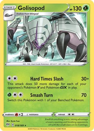 Golisopod 018/189  - Holofoil SWSH03 Darkness Ablaze - Holo Rare