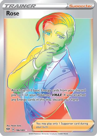 Rose (Secret) 196/189  - Holofoil SWSH03 Darkness Ablaze - Secret Rare