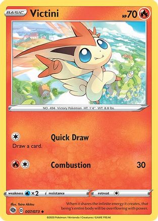 Victini 007/73  Champions Path - Uncommon