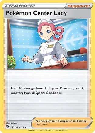Pokemon Center Lady 060/73  Champions Path - Uncommon