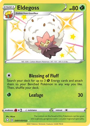 Eldegoss SV011/SV122  - Holofoil Shining Fates Shiny Vault - Shiny Holo Rare