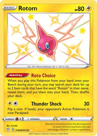 Rotom SV038/SV122  - Holofoil Shining Fates Shiny Vault - Shiny Holo Rare