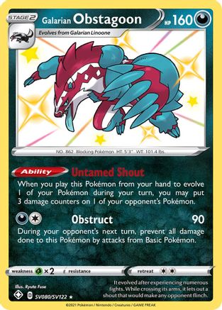Galarian Obstagoon SV080/SV122  - Holofoil Shining Fates Shiny Vault - Shiny Holo Rare