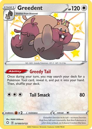 Greedent SV100/SV122  - Holofoil Shining Fates Shiny Vault - Shiny Holo Rare