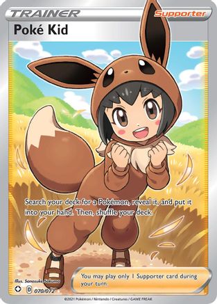 Poke Kid (Full Art) 070/072  - Holofoil Shining Fates - Ultra Rare