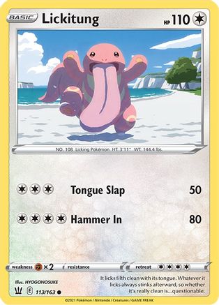 Lickitung 113/163  - Reverse Holofoil SWSH05 Battle Styles - Common