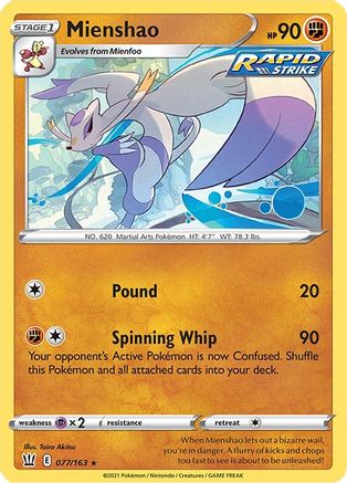 Mienshao 077/163  - Reverse Holofoil SWSH05 Battle Styles - Rare