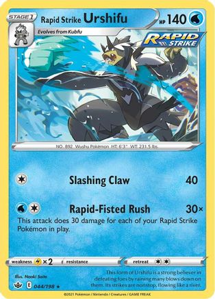 Rapid Strike Urshifu 044/198  - Holofoil SWSH06 Chilling Reign - Holo Rare