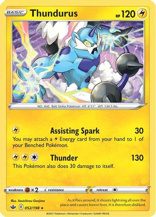 Thundurus 052/198  - Holofoil SWSH06 Chilling Reign - Holo Rare