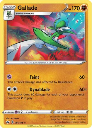 Gallade 081/198  SWSH06 Chilling Reign - Rare