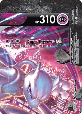 Mewtwo V SWSH160  - Holofoil SWSH Sword & Shield Promo Cards - Promo