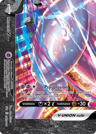 Mewtwo V SWSH161  - Holofoil SWSH Sword & Shield Promo Cards - Promo
