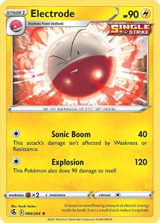 Electrode 088/264  SWSH08 Fusion Strike - Rare