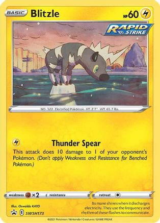 Blitzle SWSH173  - Holofoil SWSH Sword & Shield Promo Cards - Promo