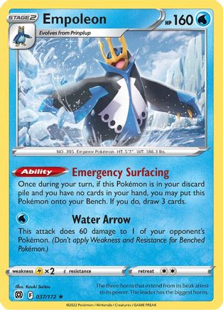 Empoleon 037/172  - Holofoil SWSH09 Brilliant Stars - Holo Rare