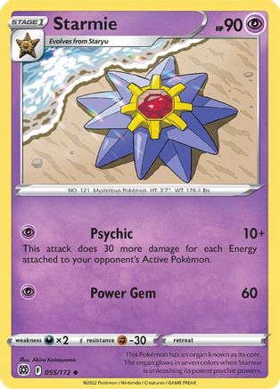 Starmie 055/172  SWSH09 Brilliant Stars - Uncommon