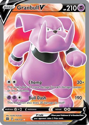 Granbull V (Full Art) 159/172  - Holofoil SWSH09 Brilliant Stars - Ultra Rare