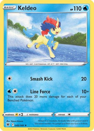 Keldeo 045/189  - Holofoil SWSH10 Astral Radiance - Holo Rare